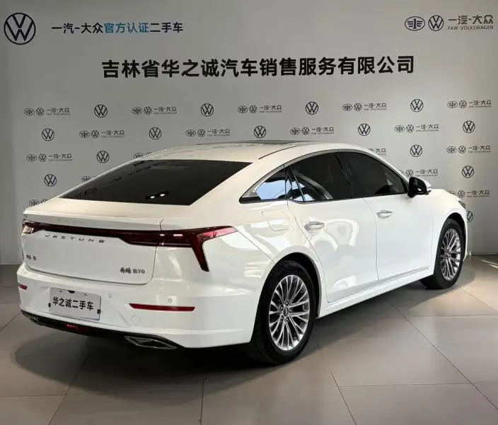 BESTUNE B70 2023 Model Third generation 1.5T Automatic Changxiang Edition Model – фото 4
