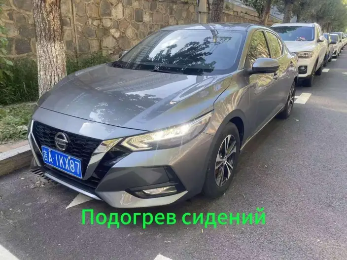 Nissan Sylphy 2022 Model 1.6L XL CVT Yuexiang Edition – фото 8