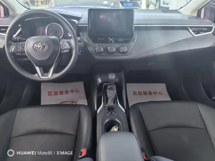 Toyota Corolla 2021 Model 1.2T S-CVT Pioneer Edition – фото 8