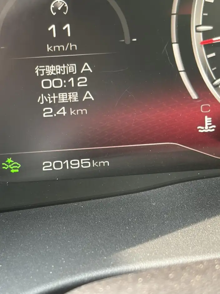 Haval H6 2023 Model Guo Trendy Edition 1.5T Automatic Champion Edition – фото 10