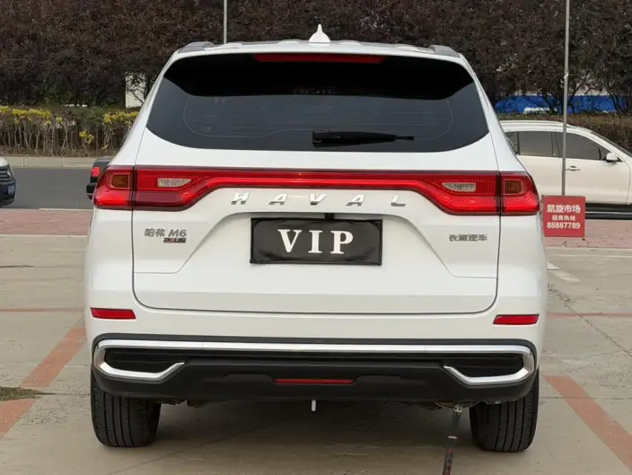 Haval M6 2021 Model PLUS 1.5T Manual Elite Smart Connect Model – фото 5