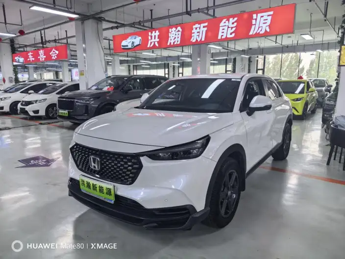Honda XR-V 2023 Model 1.5L CVT Reli Edition
