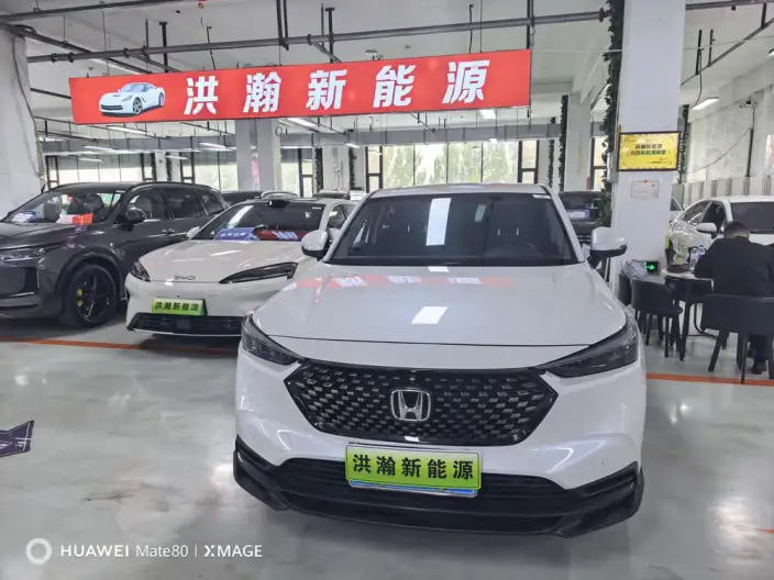 Honda XR-V 2023 Model 1.5L CVT Reli Edition
