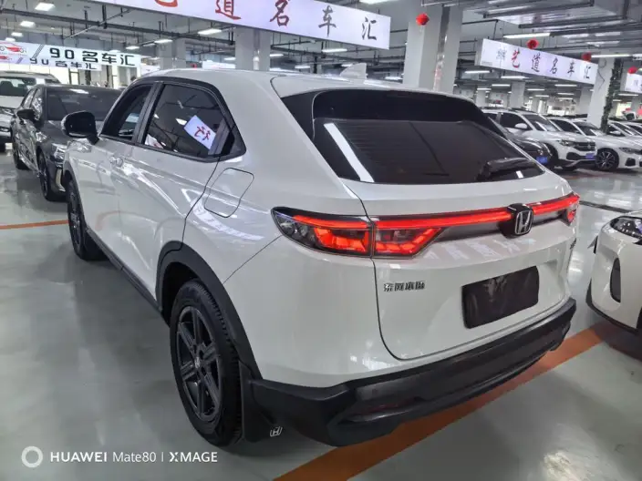 Honda XR-V 2023 Model 1.5L CVT Reli Edition