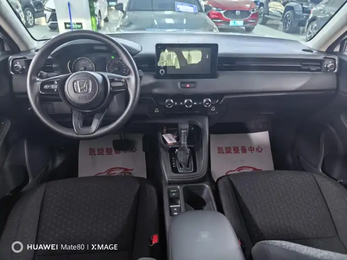 Honda XR-V 2023 Model 1.5L CVT Reli Edition – фото 8