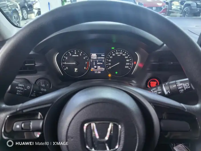 Honda XR-V 2023 Model 1.5L CVT Reli Edition – фото 9
