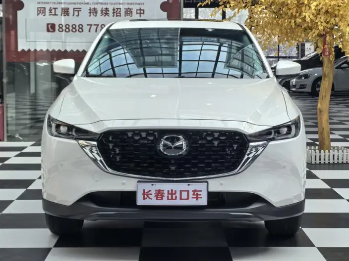 Mazda CX-5 2024 Model 2.0L Automatic 2WD Smart Shang Pro