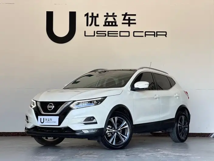 Nissan Qashqai 2022 Model 2.0L XV Prem. Deluxe Edition