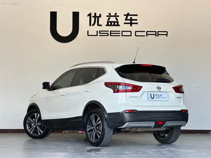Nissan Qashqai 2022 Model 2.0L XV Prem. Deluxe Edition