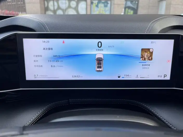 Geely Boyue 2023 Model Geely Boyue COOL 1.5T Smart Connect Model – фото 10