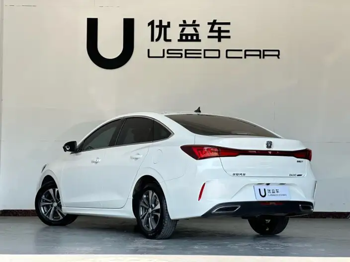 Changan Eado 2024 Model PLUS 1.4T DCT High Power Edition