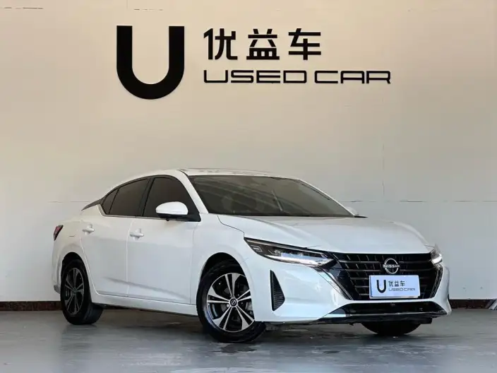Nissan Sylphy 2023 Model 1.6L CVT Yuexiang Edition