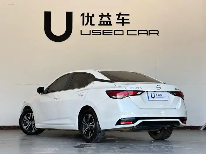 Nissan Sylphy 2023 Model 1.6L CVT Yuexiang Edition
