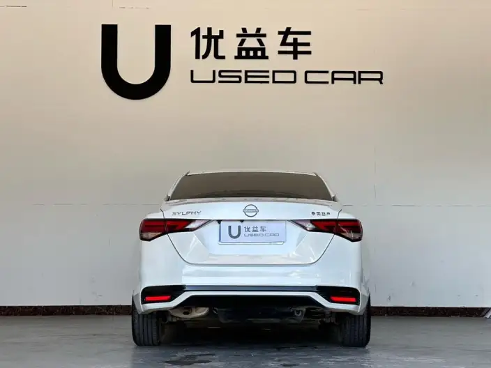 Nissan Sylphy 2023 Model 1.6L CVT Yuexiang Edition – фото 5