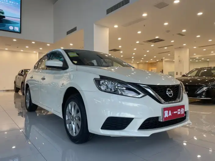 Nissan Sylphy 2026 Model Classic 1.6L CVT Assurance Edition