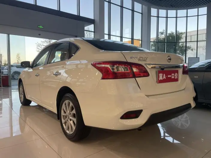 Nissan Sylphy 2026 Model Classic 1.6L CVT Assurance Edition