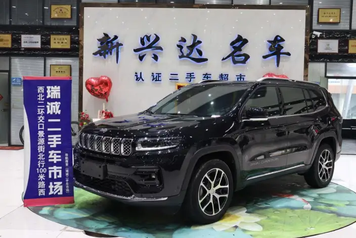 Grand Commander 2022 Model 2.0T 4WD Deluxe Edition – фото 1