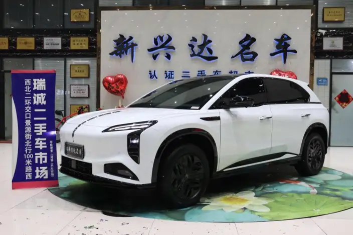 Hongqi Tiangong 08 2025 Model 520 Max Rear Drive Edition