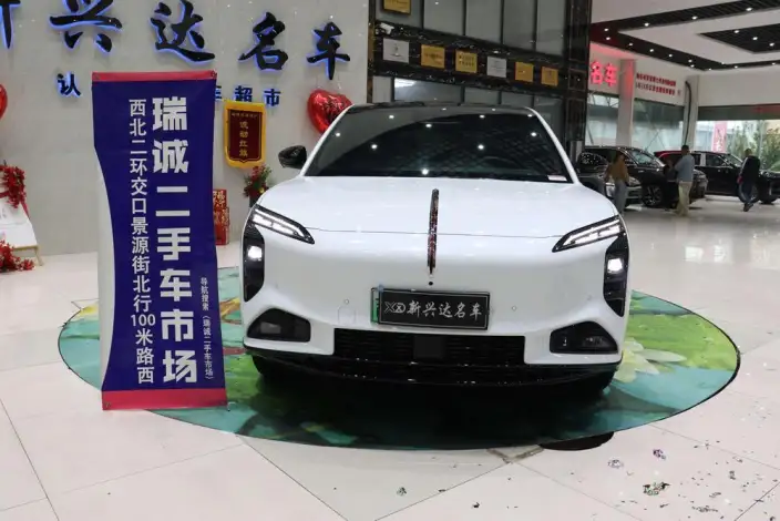 Hongqi Tiangong 08 2025 Model 520 Max Rear Drive Edition