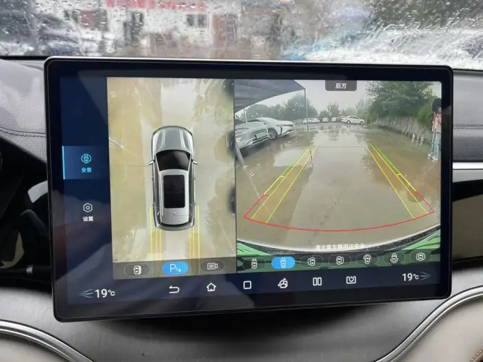 BYD Song PLUS DM 2021 Model DM-i 110KM 2WD Flagship PLUS – фото 7