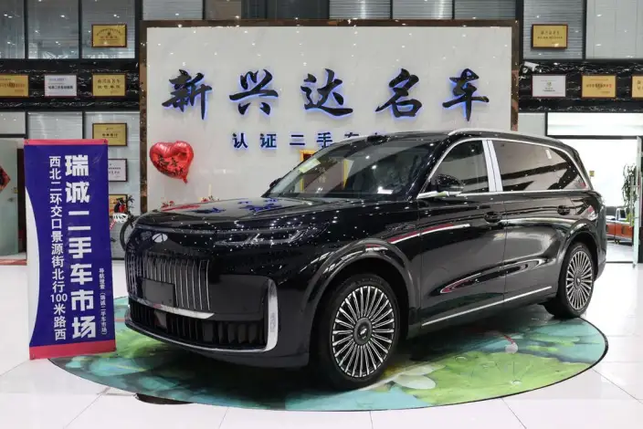 Windcloud T11 2026 Model 220 4WD Quan Jia Le
