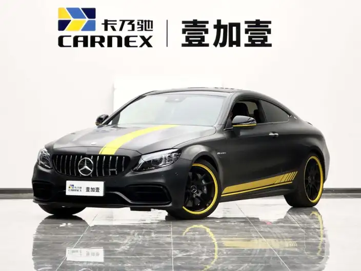 Mercedes-Benz C-Class AMG 2021 Model AMG C 63 Coupe Dark Night Special Edition – фото 1