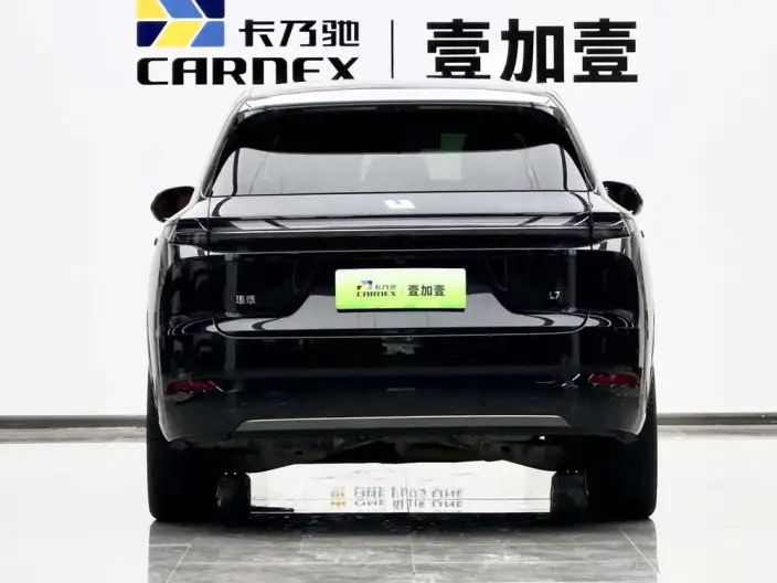 Li Auto L7 2024 Model Ultra Edition