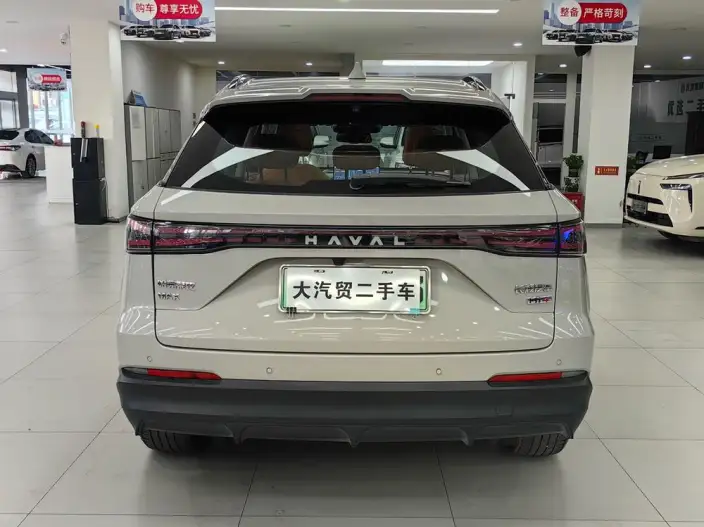 Haval Xiaolong MAX 2025 Model 1.5L Hi4 165 Ultra Smart Driving Edition