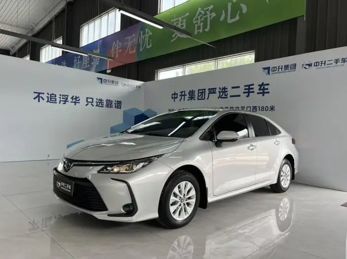Toyota Corolla 2022 Model 1.2T S-CVT Pioneer PLUS Edition