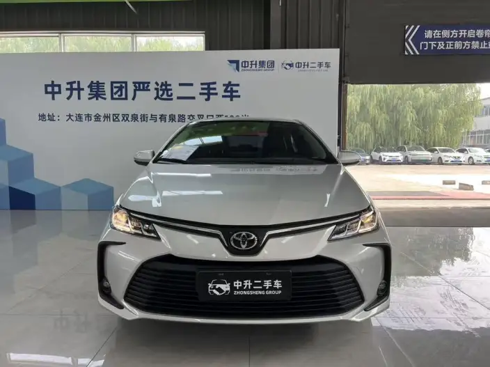 Toyota Corolla 2022 Model 1.2T S-CVT Pioneer PLUS Edition