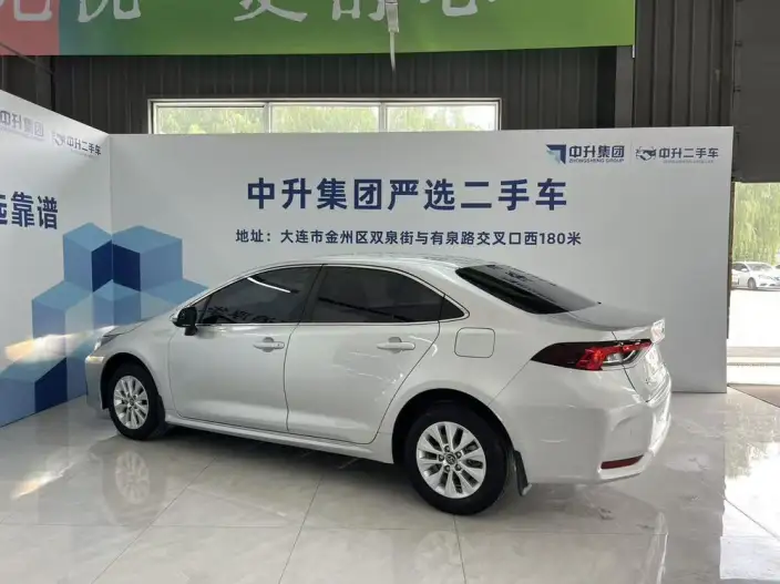 Toyota Corolla 2022 Model 1.2T S-CVT Pioneer PLUS Edition