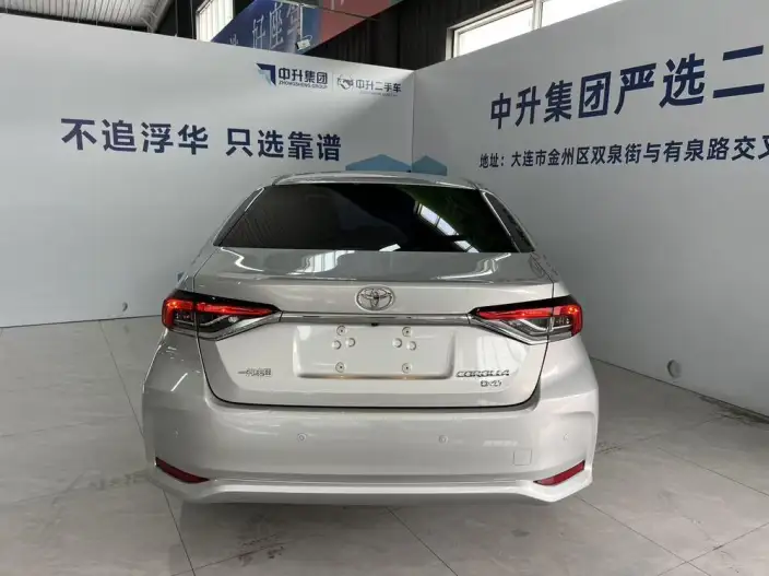 Toyota Corolla 2022 Model 1.2T S-CVT Pioneer PLUS Edition
