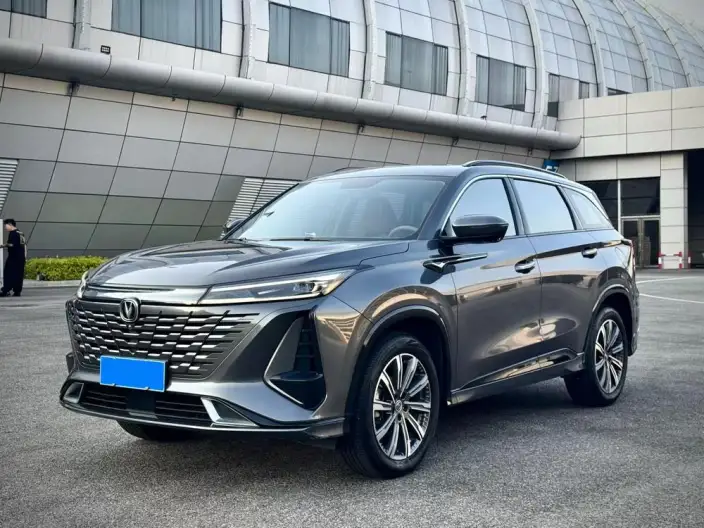 Changan CS75 PLUS 2023 Model Third generation 2.0T Automatic Noble Model