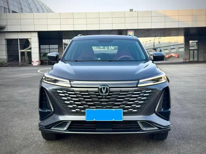 Changan CS75 PLUS 2023 Model Third generation 2.0T Automatic Noble Model