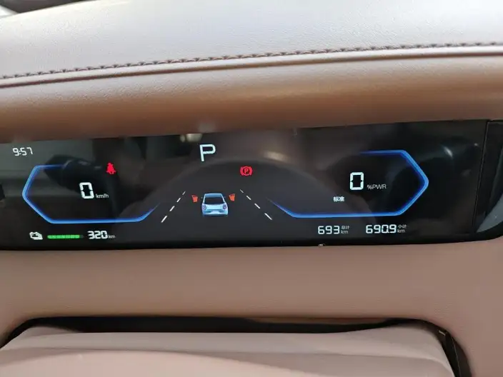 Wuling BingoPro 2026 Model 403km Flagship Model – фото 6