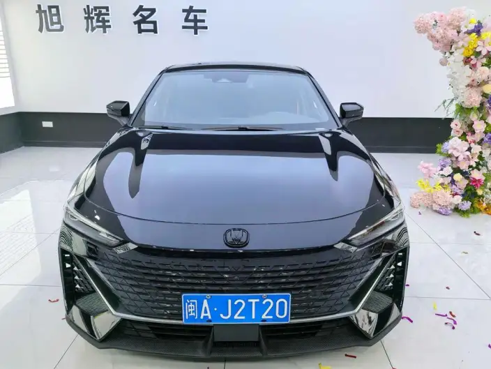Changan UNI-V 2023 Model 1.5T Noble Model