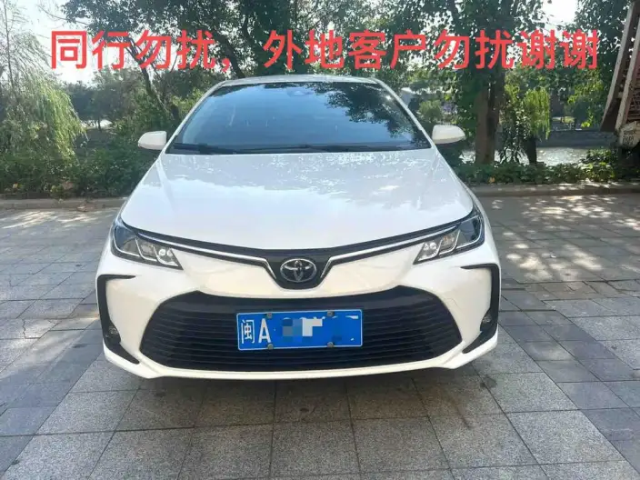 Toyota Corolla 2024 Model 1.2T S-CVT Pioneer Edition