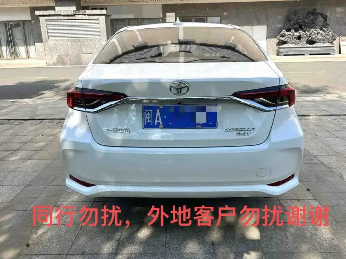 Toyota Corolla 2024 Model 1.2T S-CVT Pioneer Edition