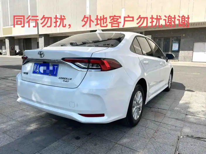 Toyota Corolla 2024 Model 1.2T S-CVT Pioneer Edition