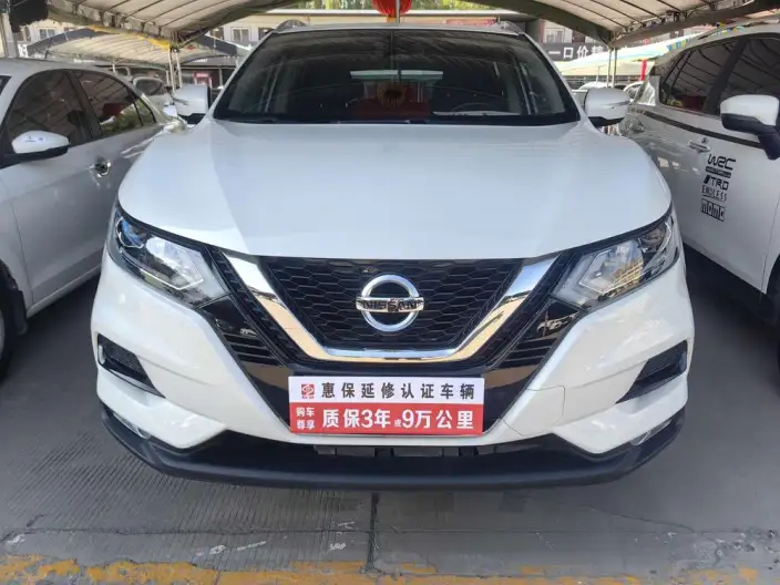 Nissan Qashqai 2022 Model 2.0L XV Smart Edition
