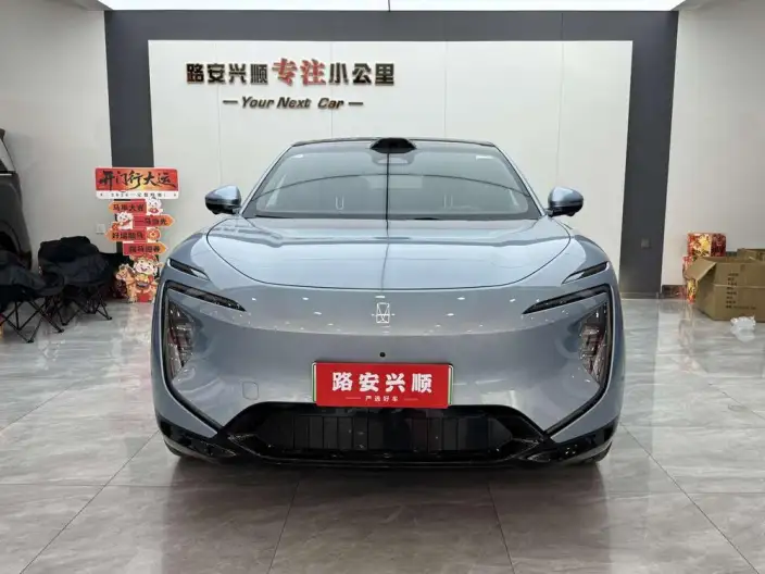 Avatr 07 2026 Model Ultra 4WD EV Edition