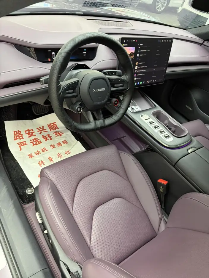 Xiaomi SU7 2024 Model Rear Drive Ultra-long Endurance Pro Edition – фото 8