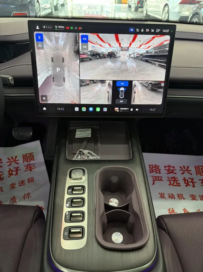 Xiaomi SU7 2024 Model Rear Drive Ultra-long Endurance Pro Edition – фото 9