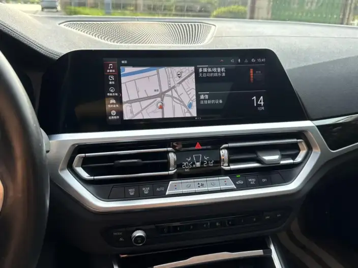 BMW 3 Series 2022 Model 320Li M Sports Set – фото 8