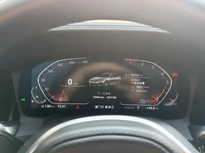 BMW 3 Series 2022 Model 320Li M Sports Set – фото 10
