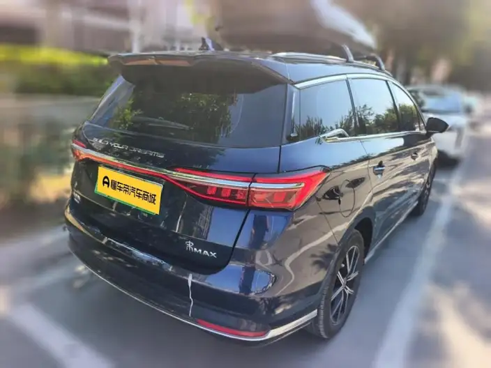 BYD Song MAX DM 2022 Model DM-i 105KM Flagship Model