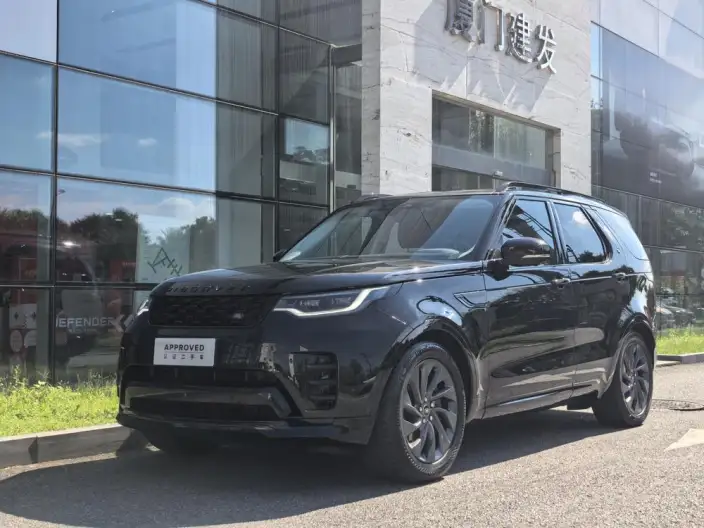 Land Rover Discovery 2023 Model Facelift 360PS R-Dynamic S