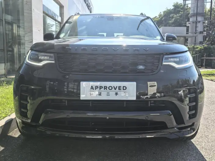 Land Rover Discovery 2023 Model Facelift 360PS R-Dynamic S