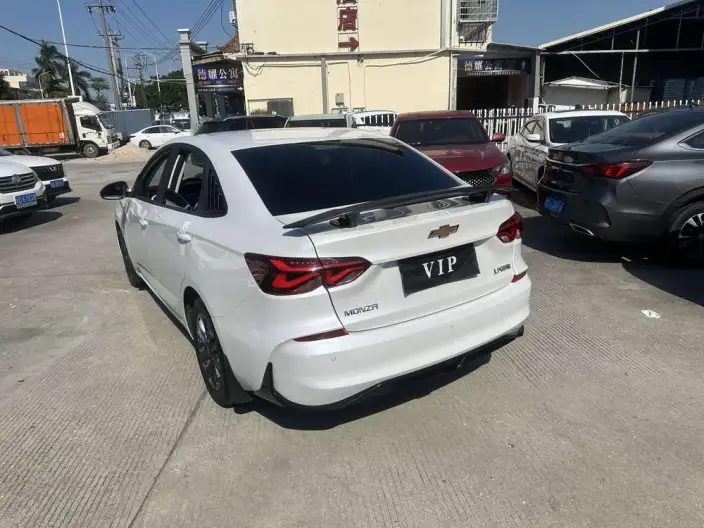 Chevrolet Corolla 2023 Model 1.5L DCT Yuexiang Edition