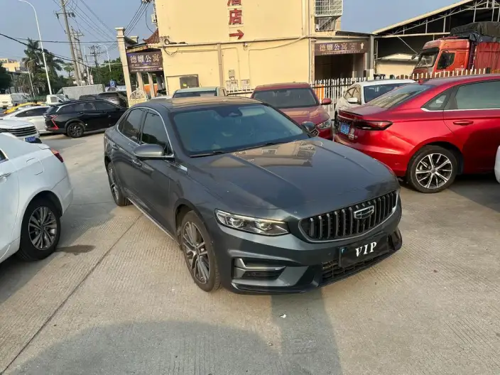 Geely StarRui 2023 Model 2.0T Noble Model